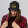 "Summer MOOD" - 5 Panel Trucker Hat